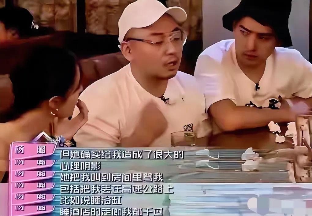 明星助理工作真相_娱乐圈水太深了_助理行业乱象曝光
