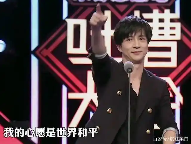 娱乐圈的预言家_娱乐圈预言家 应采儿预言 莫小棋星座预测