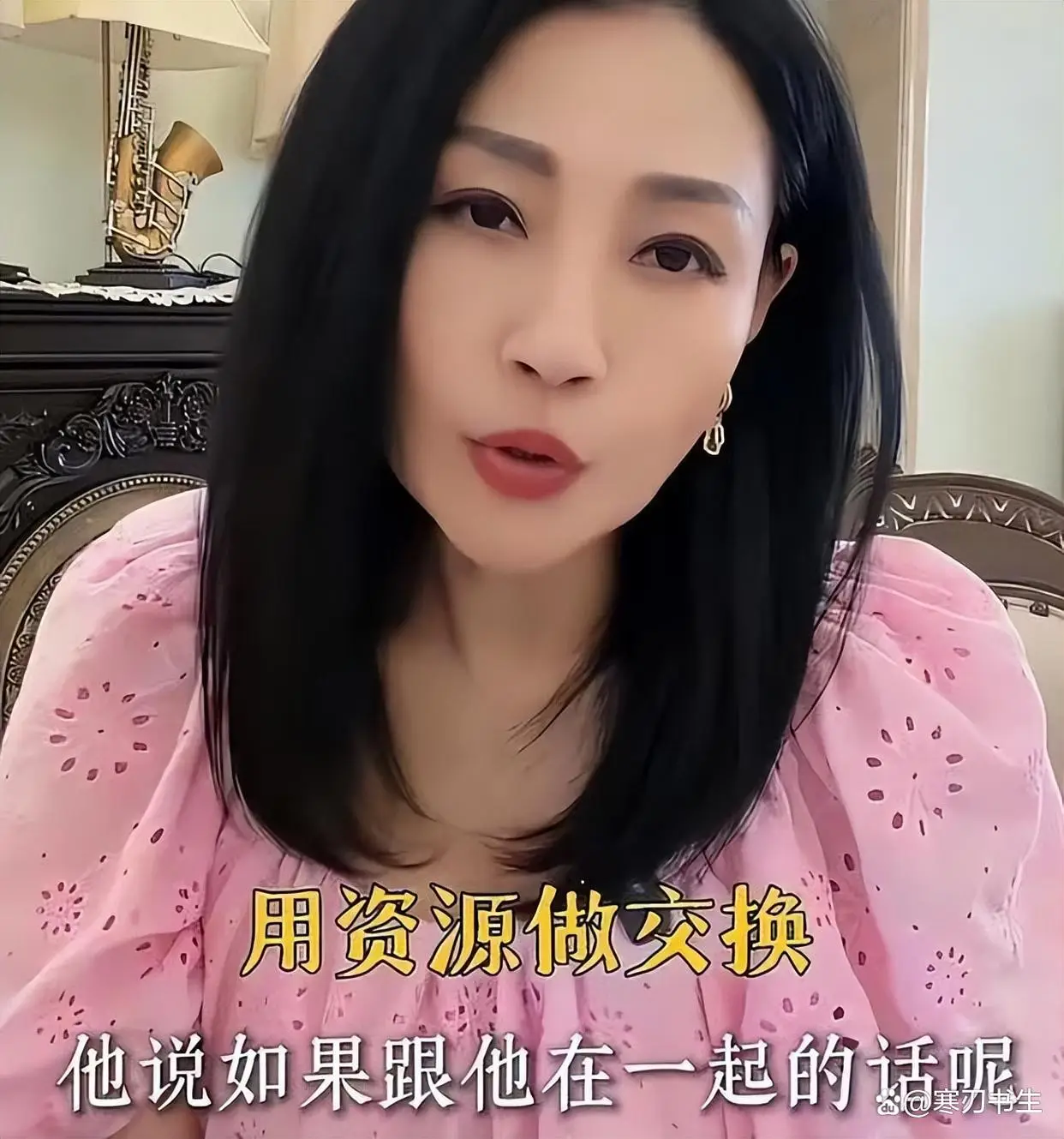 女明星遭遇不当要求_娱乐圈潜规则曝光_娱乐圈男星被潜图片
