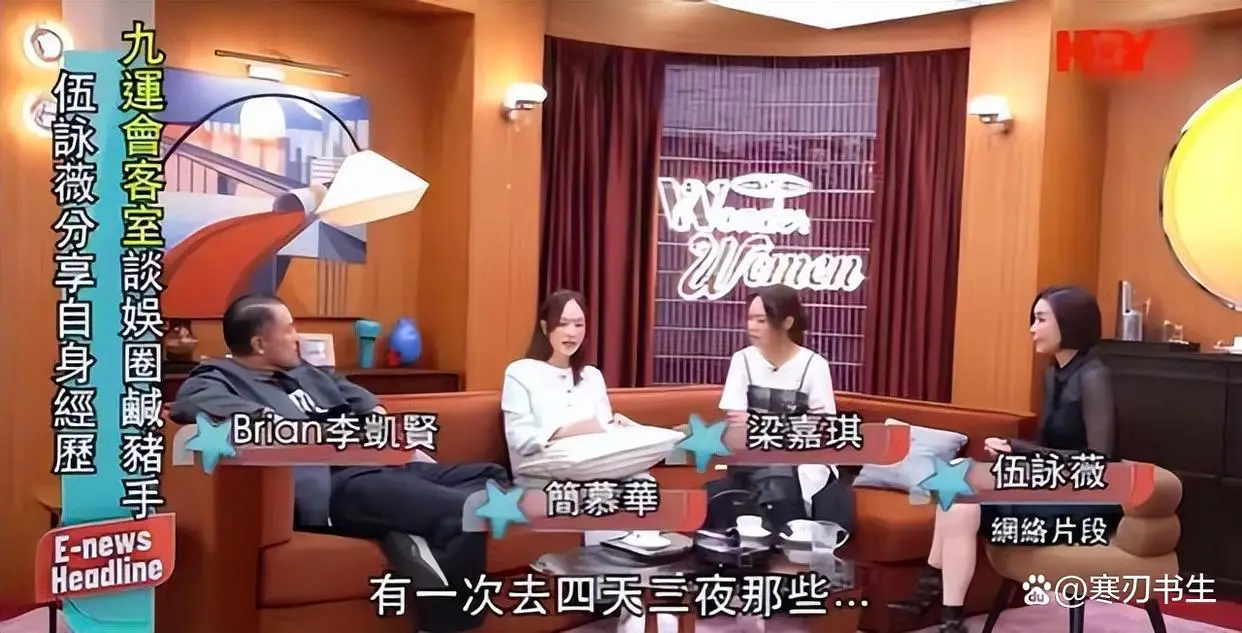 娱乐圈潜规则曝光_娱乐圈男星被潜图片_女明星遭遇不当要求