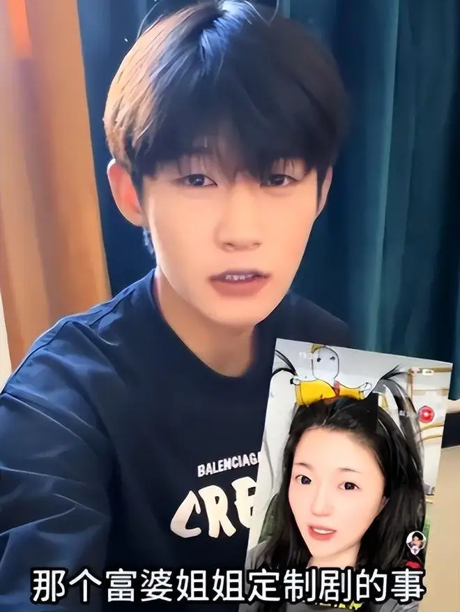 演员权益保护_影视拍摄沟通_娱乐圈男星被潜图片