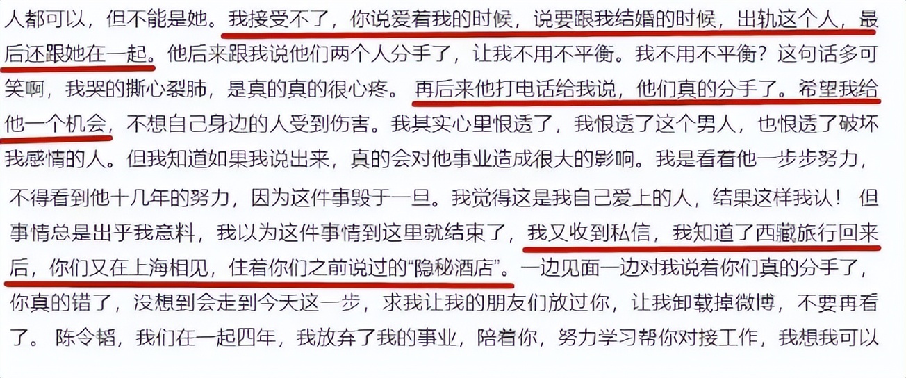 明星黑料值多少_偶练明星黑料,_明星黑料被买断后还是被发出
