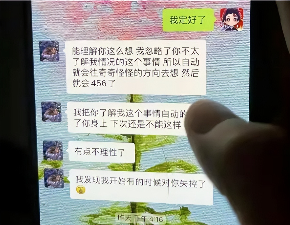 偶练明星黑料,_明星黑料被买断后还是被发出_明星黑料值多少