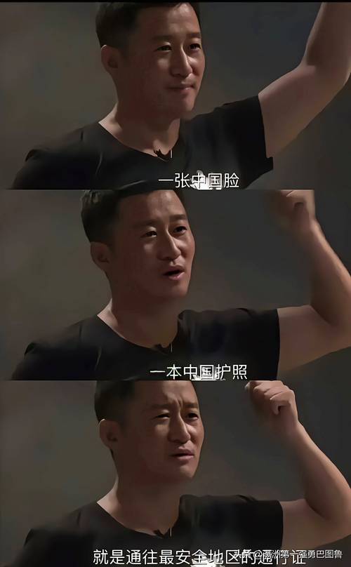 吴京退出娱乐圈h_吴京别进娱乐圈_吴京说娱乐圈