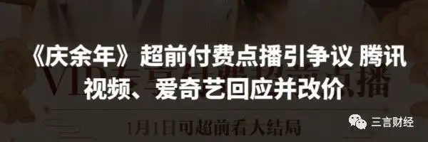 想当网红黑料太多,_网红如何成为明星_网红明星化路径分析