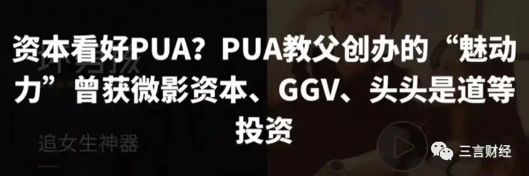 网红明星化路径分析_想当网红黑料太多,_网红如何成为明星