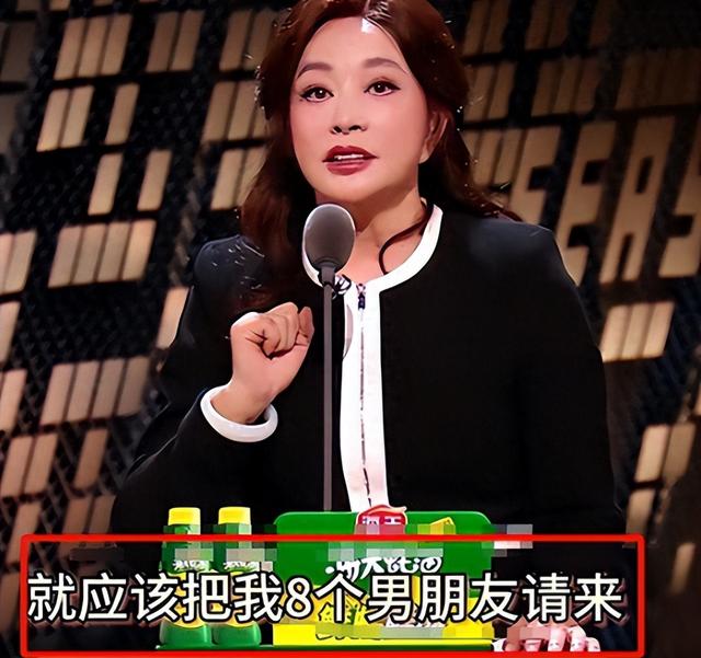 刘晓庆辟谣去世消息_刘晓庆谣言事件_黑料明星黑料,