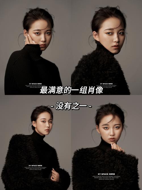 西方清纯女星形象解析：真人设与商业包装的秘密