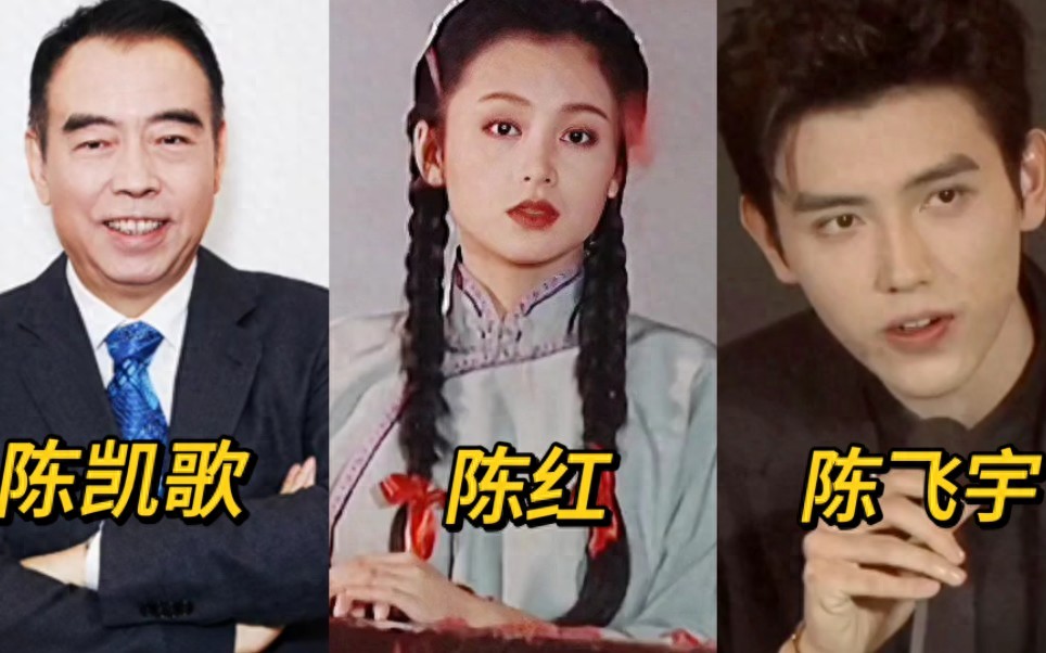 没有名气的女明星_星二代演技差 资源咖 表现不行