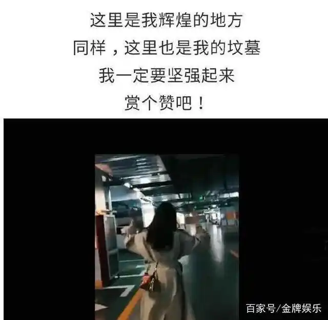温婉整容疑云_看抖音网红黑料最多的人,_温婉抖音被封杀事件