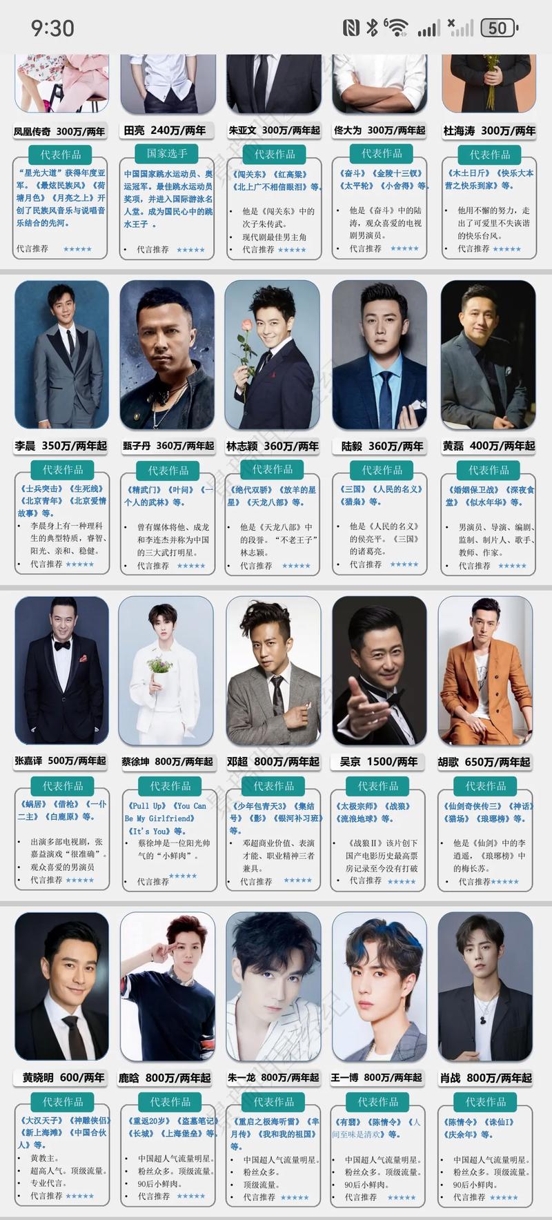 退出娱乐圈的说说_退出娱乐圈会怎么样_娱乐圈脱离社会