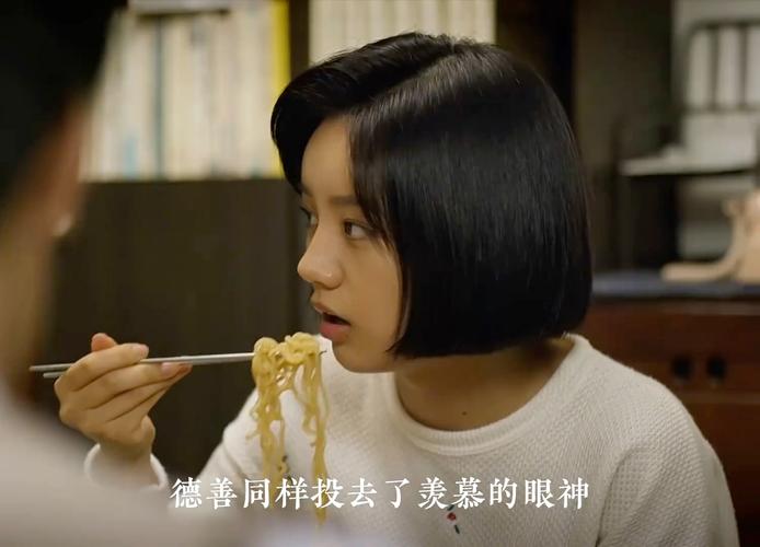 韩剧请回答1988在线观看_请回答1988国语韩剧tv_请回答1988的韩剧在线