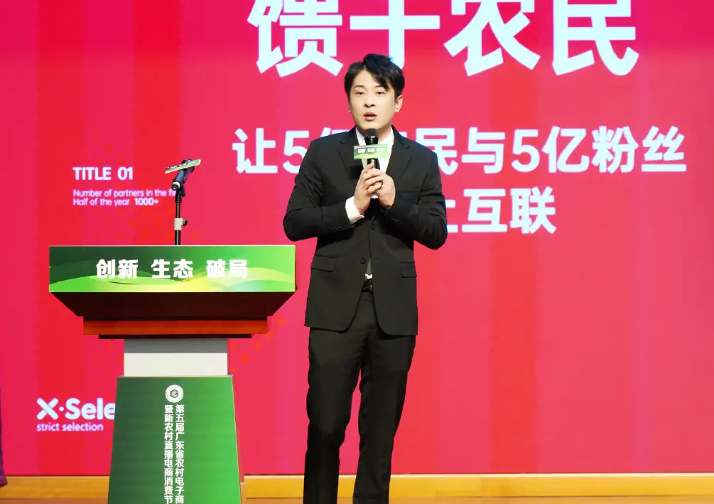 辛巴糖水燕窝事件后续_辛巴回归人气提升_网红八卦辛巴,