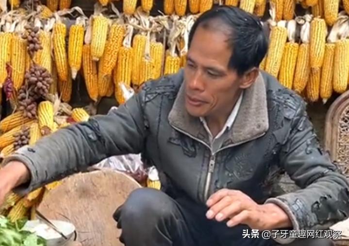 云南做黑暗料理网红,_云南老汉老杨 黑暗料理 网红