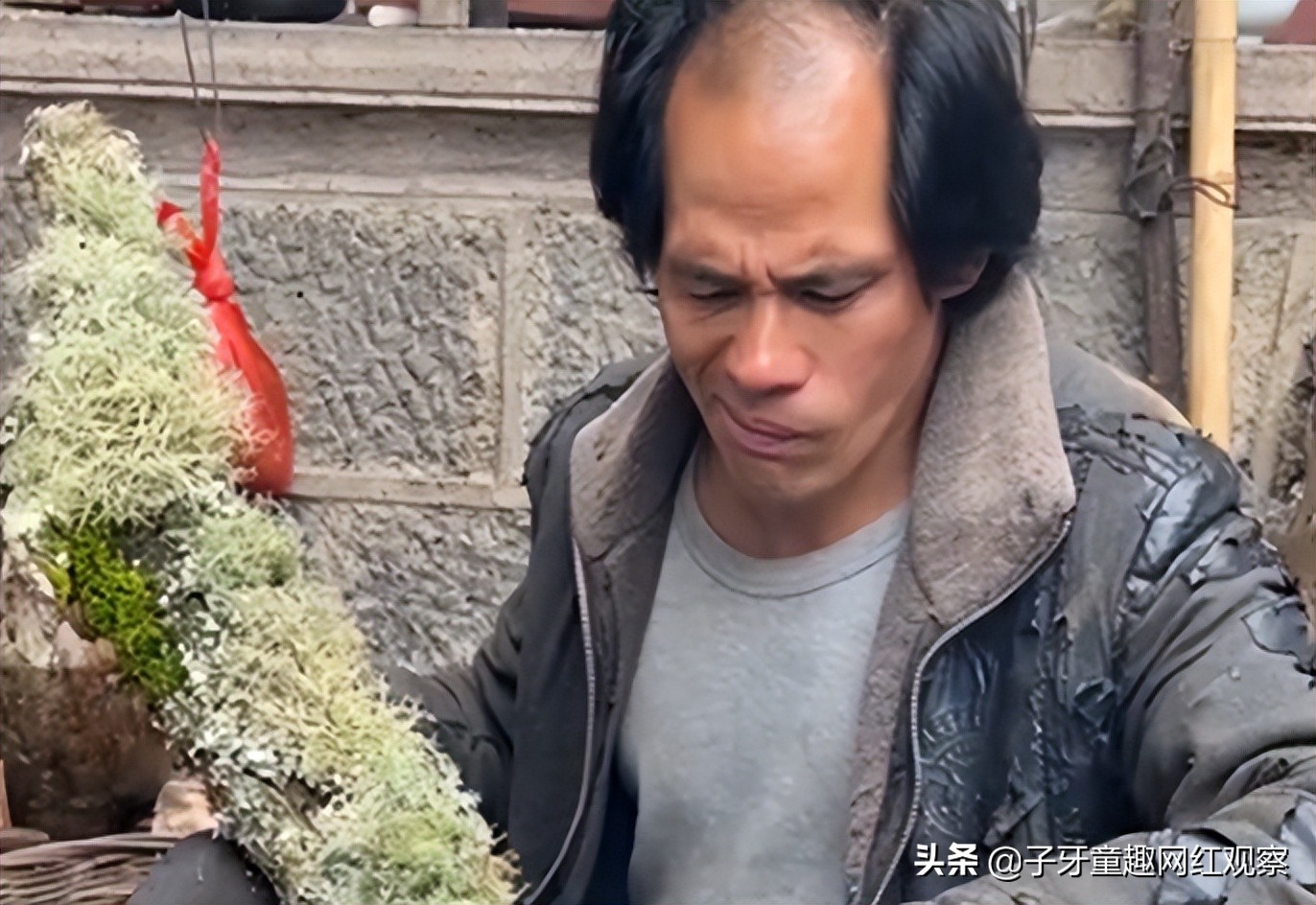 云南老汉老杨 黑暗料理 网红_云南做黑暗料理网红,
