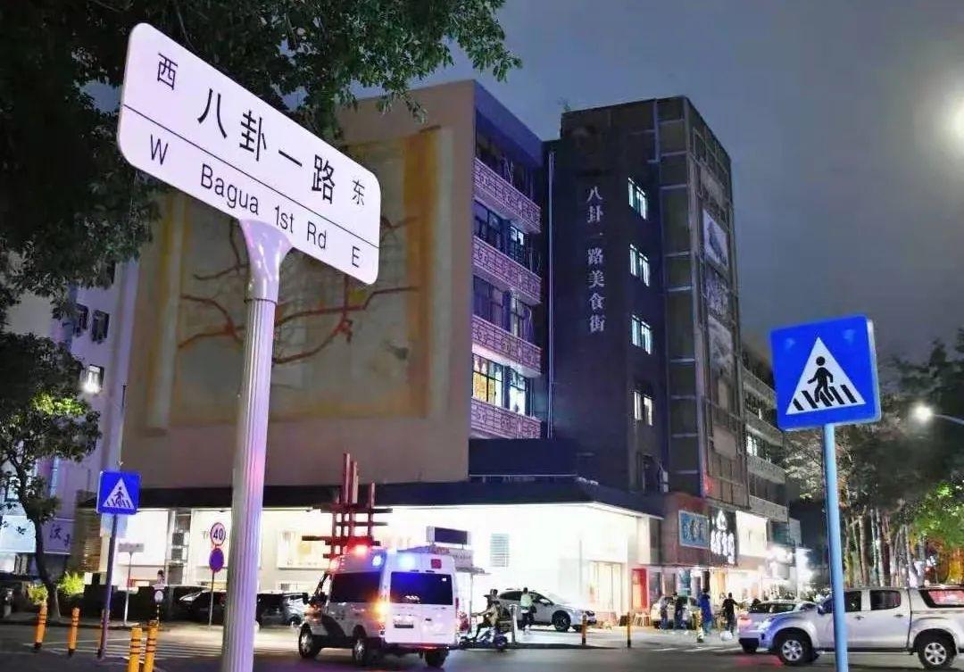 深圳人气美食街排名_深圳美食街推荐_深圳八卦网红美食节在哪举行-