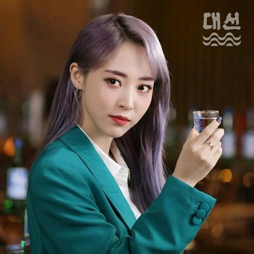 韩国女星玟星回归 月摩羯代表加速突破