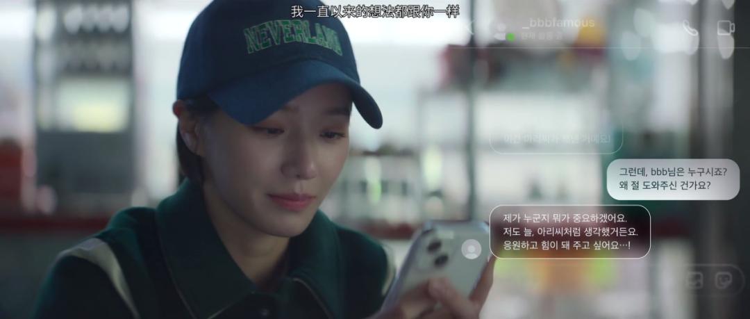 网红圈黑幕_网红都有黑料嘛,_绝世网红剧情解析