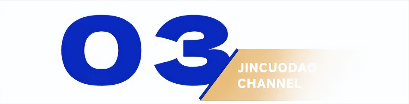 网红圈新玩法_抖音热点高科技明星,_2025网红圈趋势