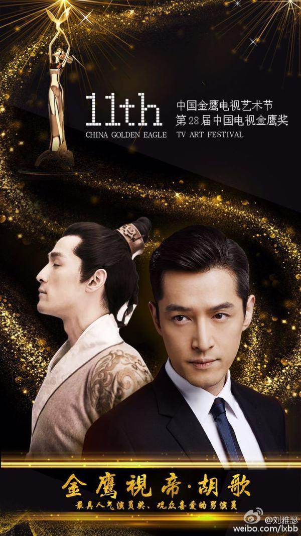 深扒娱乐圈5大很红，但是很少被黑的明星！