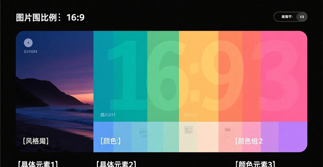 俄罗斯51吃瓜网黑料真相揭秘，网红事件可信吗？平台风险解析