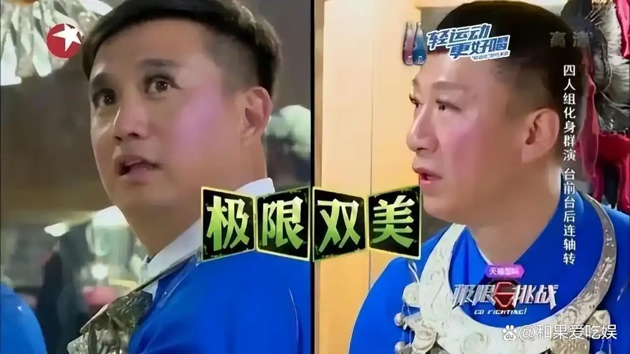 孙红雷谈娱乐圈的故事_孙红雷财富之路_孙红雷真实收入